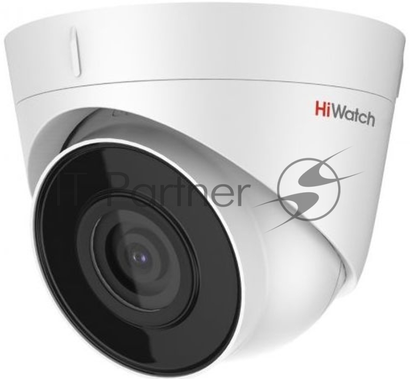 Видеокамера IP HiWatch DS-I253M(B) (4 mm) 4-4мм цветная
