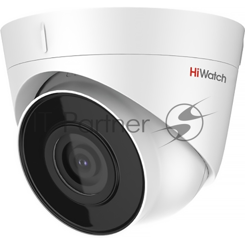 Видеокамера IP HiWatch DS-I253M(B) (4 mm) 4-4мм цветная