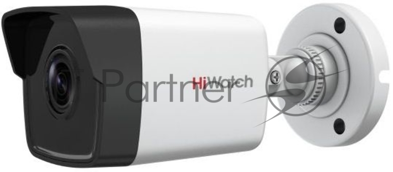 Видеокамера IP HiWatch DS-I250M(B) (4 mm) 4-4мм