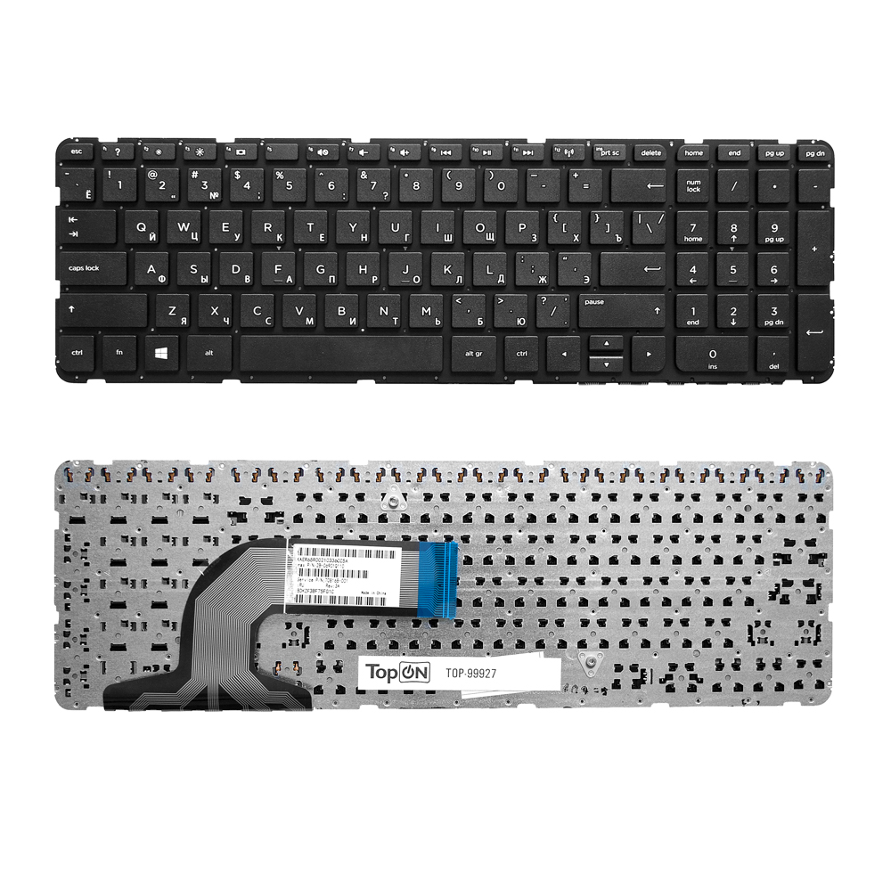 Клавиатура для ноутбука HP Pavilion 15-e, 15-g, 15-n, 15-r, 15t-e, 15t-n, 15z-e, 15z-n Series. Плоский Enter. Черная, без рамки. 9Z.N9HSC.601.