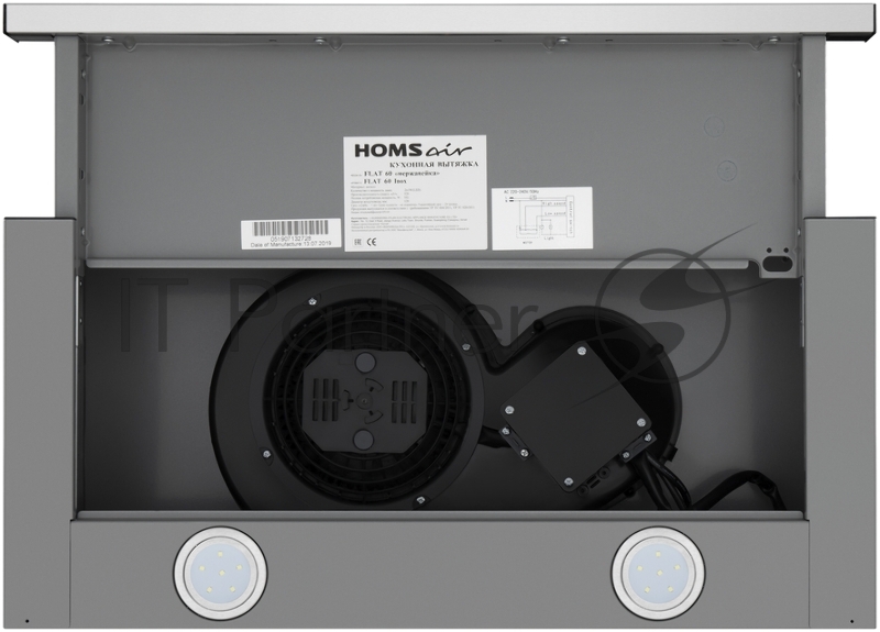 Вытяжка HOMSair FLAT 60 Нержавейка