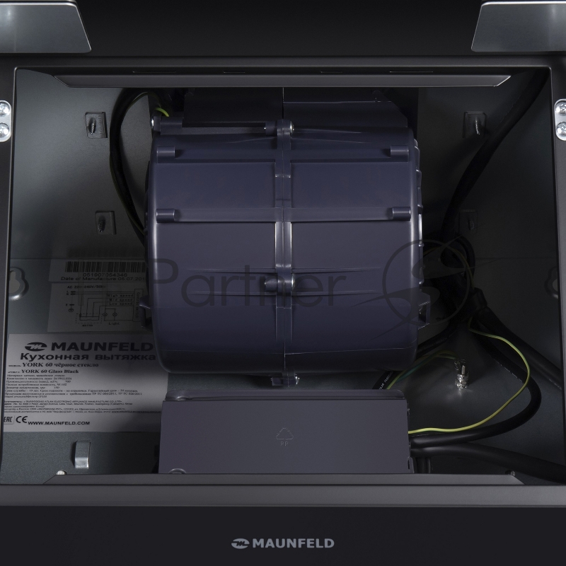 Вытяжка MAUNFELD YORK 50 ЧЕРНЫЙ