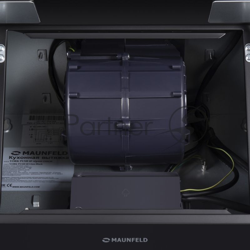 ВЫТЯЖКА MAUNFELD YORK PUSH 60 ЧЕРНЫЙ