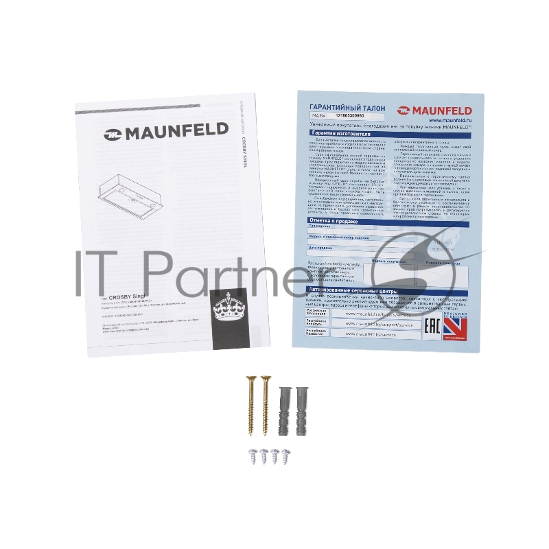 Вытяжка MAUNFELD Crosby Singl 60 White