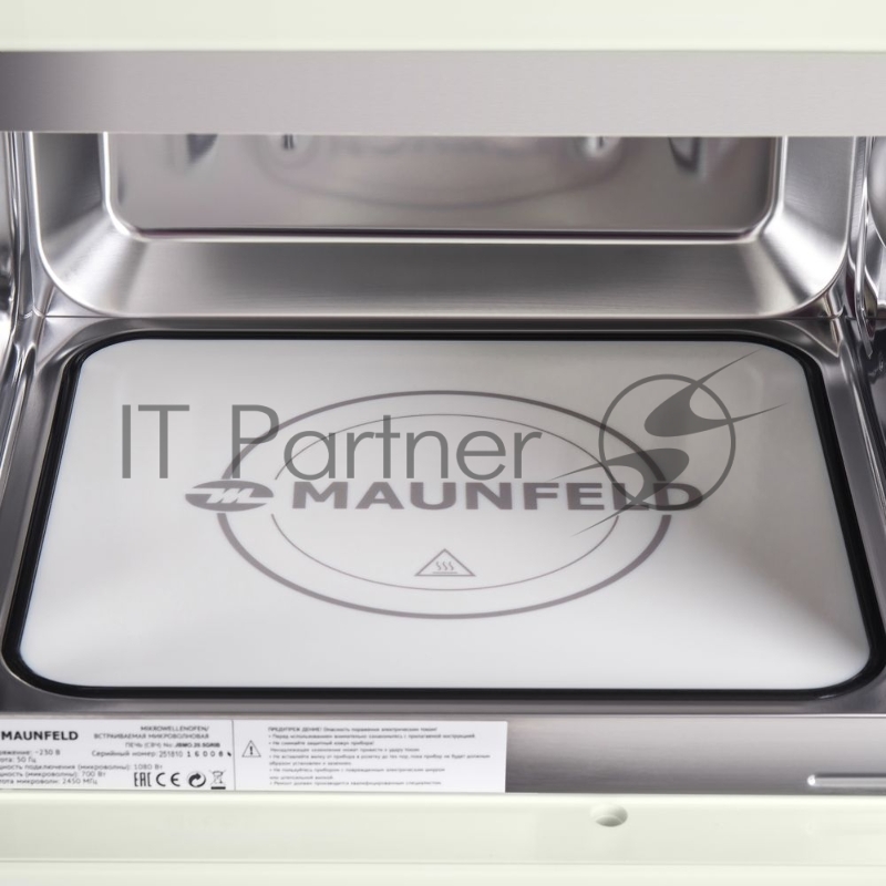 Встраиваемая микроволновая печь MAUNFELD JBMO.20.5GRIB