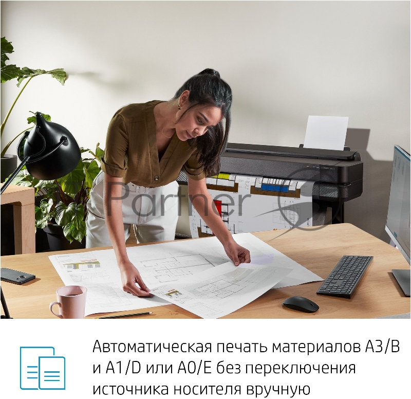 Плоттер HP Designjet T650 (5HB10A) A0/36