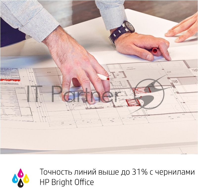 Плоттер HP Designjet T650 (5HB10A) A0/36