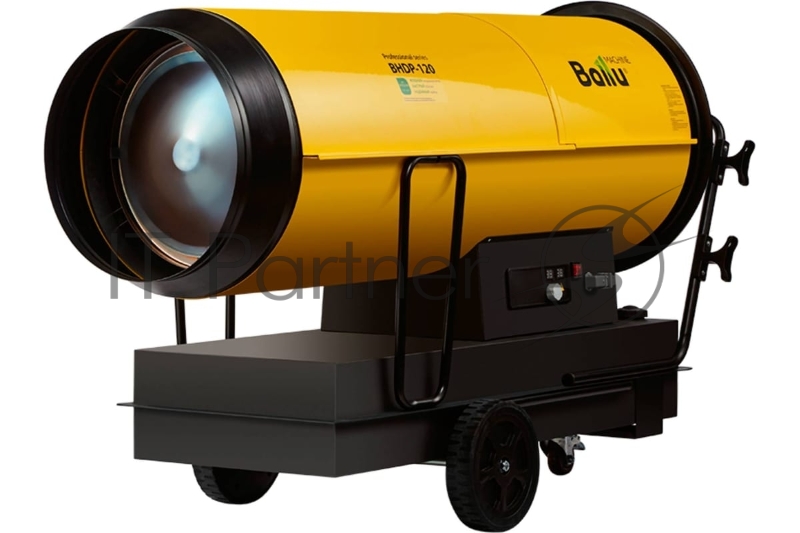 Пушка дизельная прямого нагрева Ballu BHDP-120