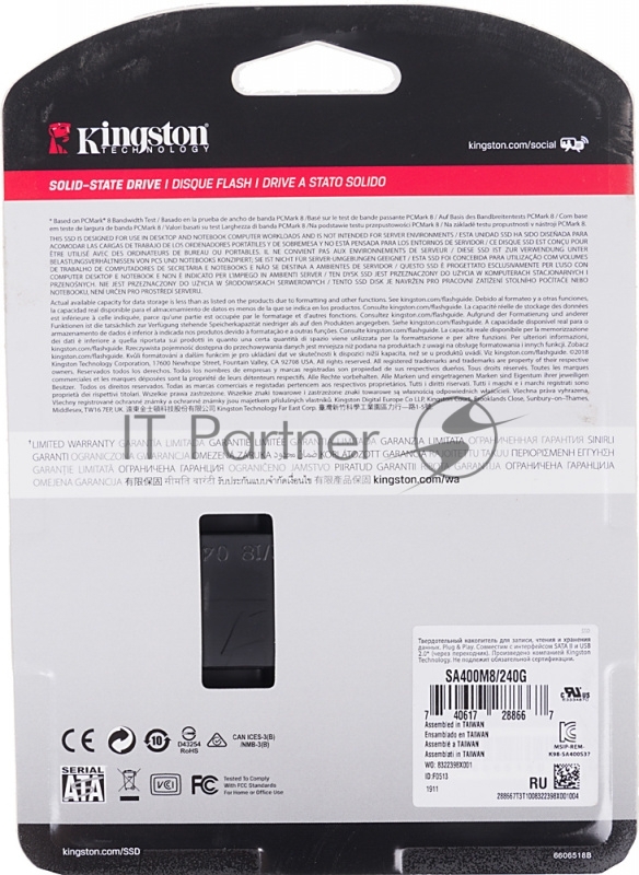 Накопитель SSD Kingston 240G SSDNow A400 M.2 2280 SATA 6Gb/s TLC R/W 500/350 TBW 80TB