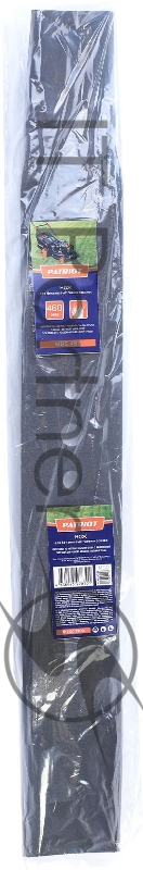 Нож PATRIOT MBS 467 для газонокосилок PT46S, PT46, PT46SPACK