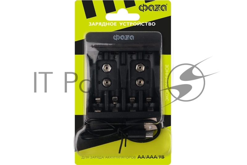 Устройство зарядное B-55USB AA/AAA/9V (Крона) Ni-Cd/Ni-MH кабель USB-MicroUSB в компл. ФАZА 5038868