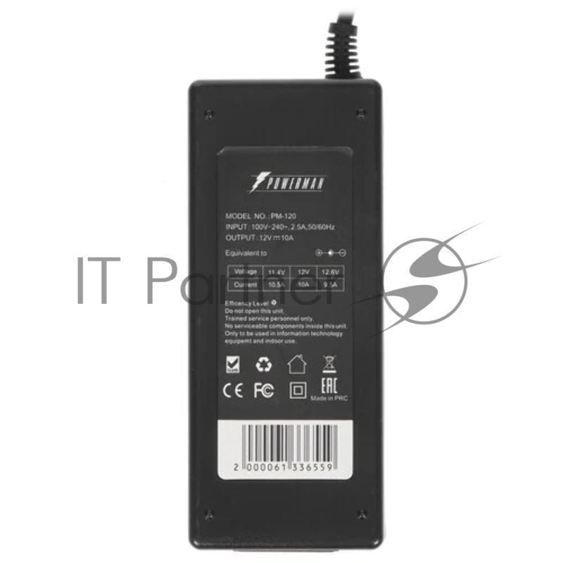 Блок питания Powerman Power Supply 120W