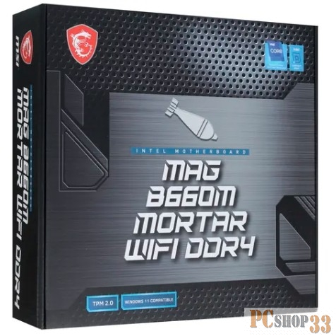Материнская плата MAG B660M MORTAR WIFI DDR4