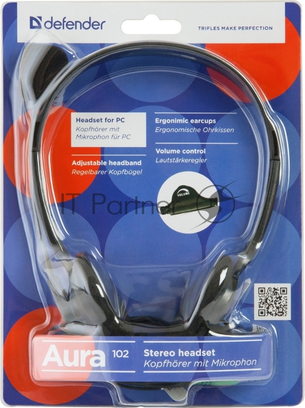 Гарнитура стерео Defender HN-102 /накладные компактные / Ø30 мм/ 2 х 3.5 mm jack стерео/ кабель 1,8 м/ черный.