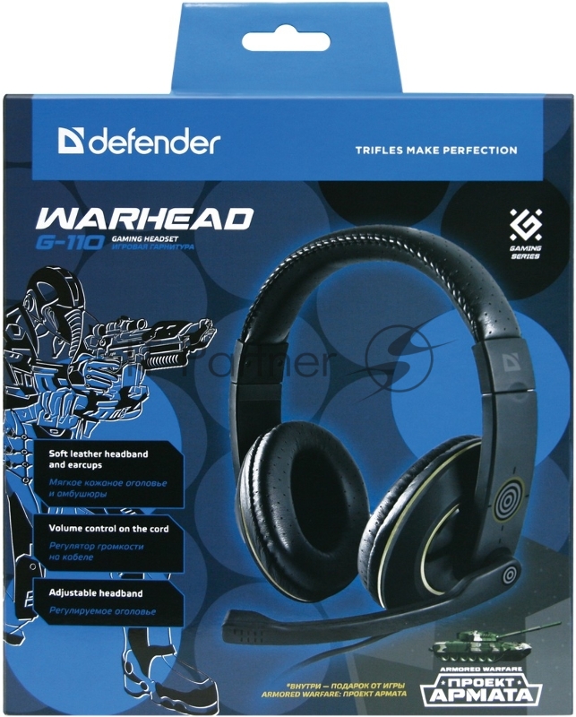 Гарнитура Defender Warhead G-110 черный (64102)
