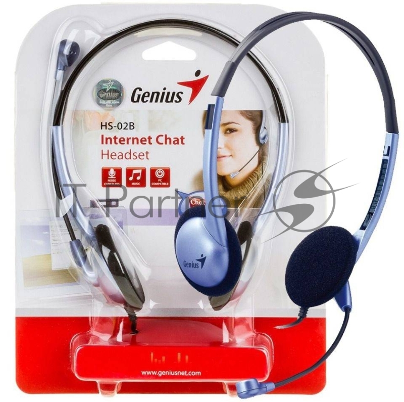 Наушники GENIUS HS-02B 535164 {Наушники с микрофоном, регулятор громкости}