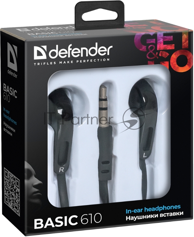 Наушники Defender Basic-610 кабель 1,1 м