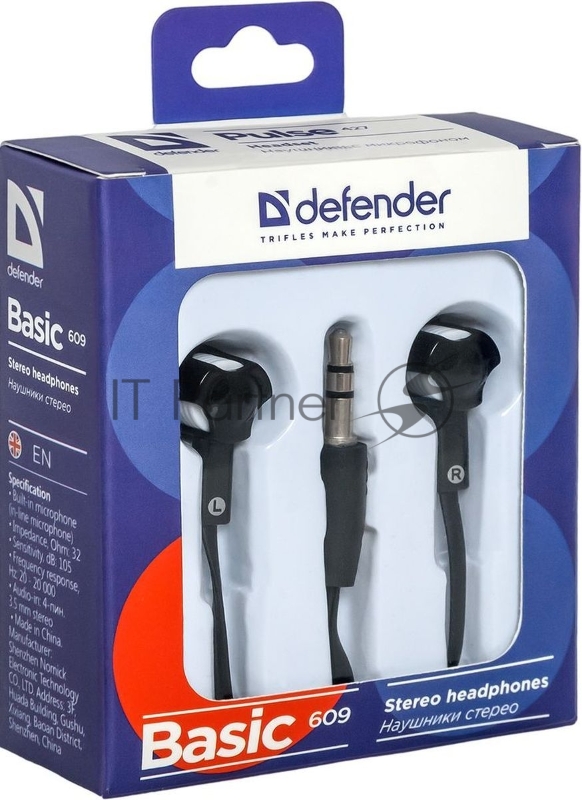 Наушники Defender Наушники вставки Basic 609 черный + белый 63609