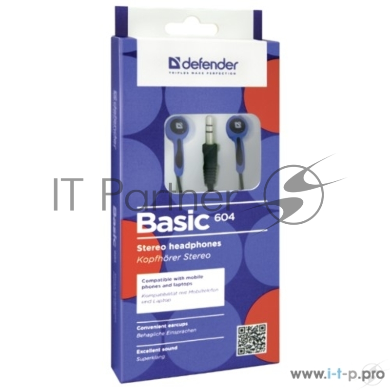 Наушники Defender Basic-604 Blue кабель 1,1 м