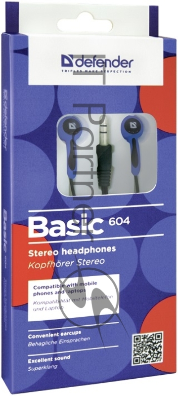 Наушники Defender Basic-604 Blue кабель 1,1 м