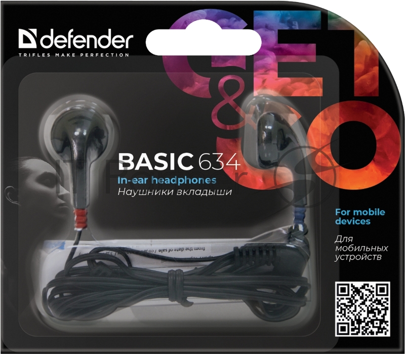 Наушники DEFENDER Basic 634 черный
