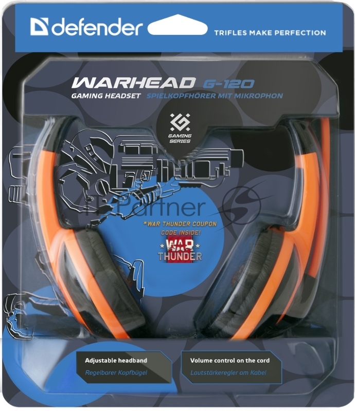 Наушники DEFENDER Warhead G-120 черный + оранжевый, кабель 2 м