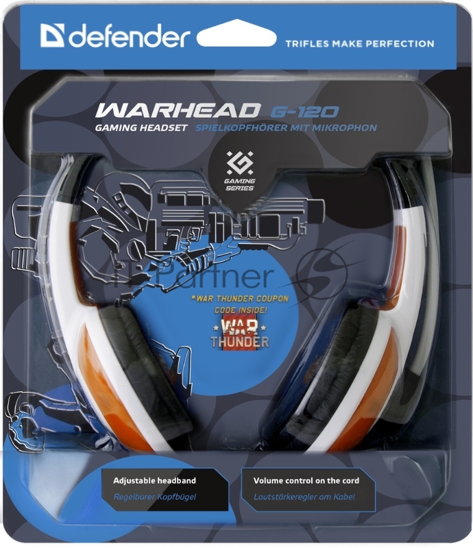 Наушники DEFENDER Warhead G-120 красный + белый, кабель 2 м