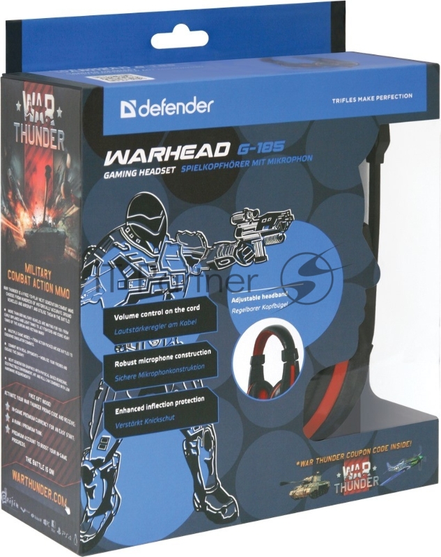 Наушники DEFENDER Warhead G-185 черный + красный, кабель 2 м
