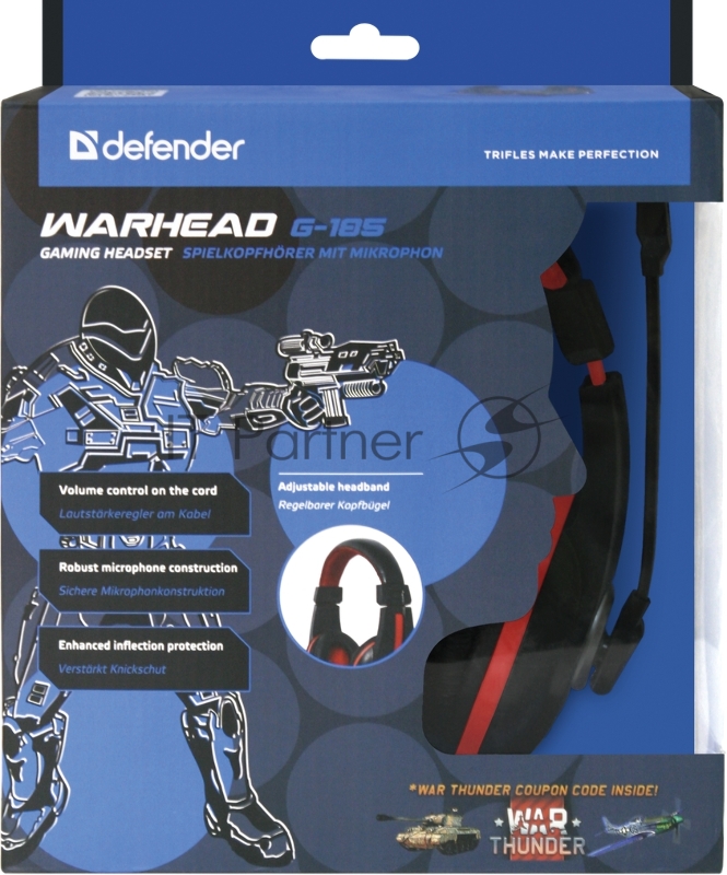 Наушники DEFENDER Warhead G-185 черный + красный, кабель 2 м