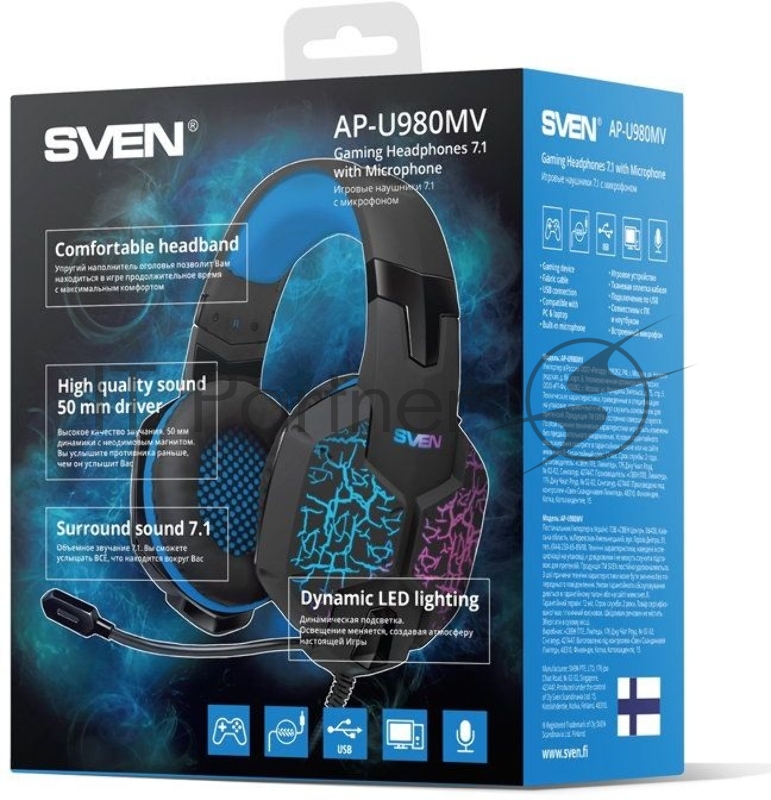 Гарнитура SVEN AP-U980MV, черный-синий (USB, LED, 7.1, 2.2m)