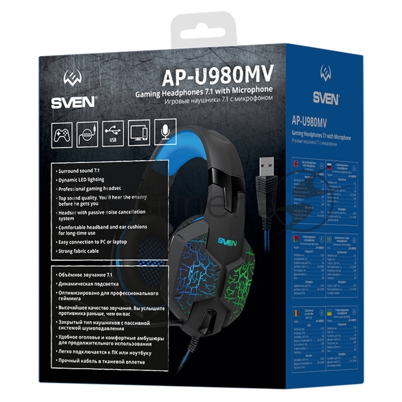Гарнитура SVEN AP-U980MV, черный-синий (USB, LED, 7.1, 2.2m)