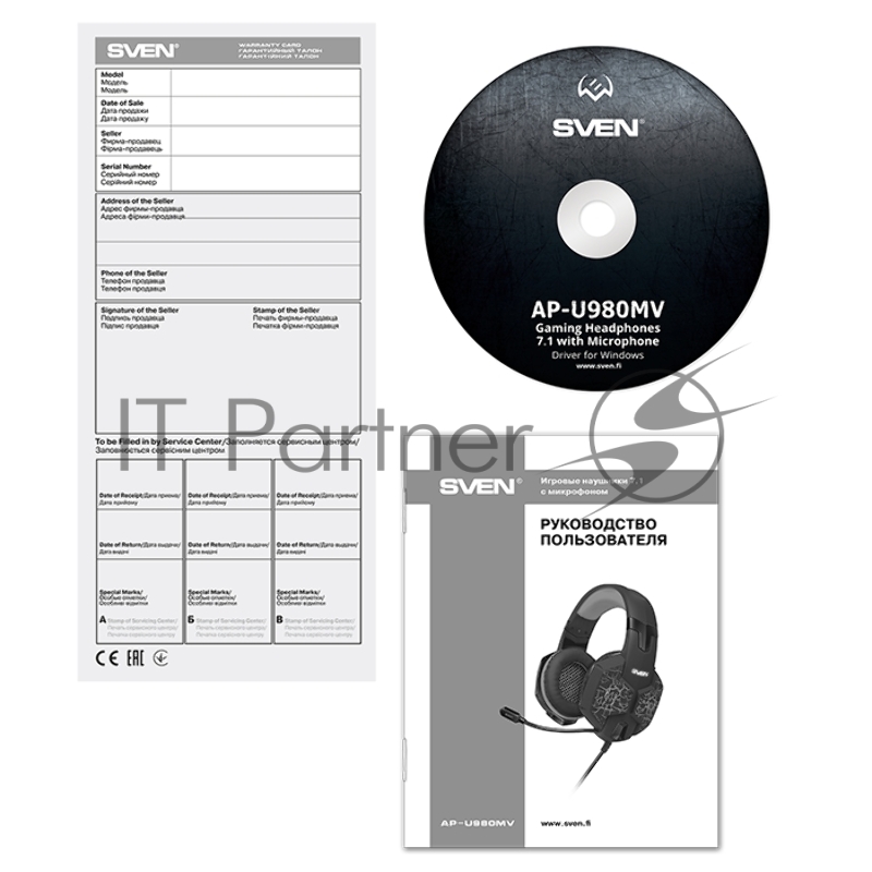 Гарнитура SVEN AP-U980MV, черный-синий (USB, LED, 7.1, 2.2m)