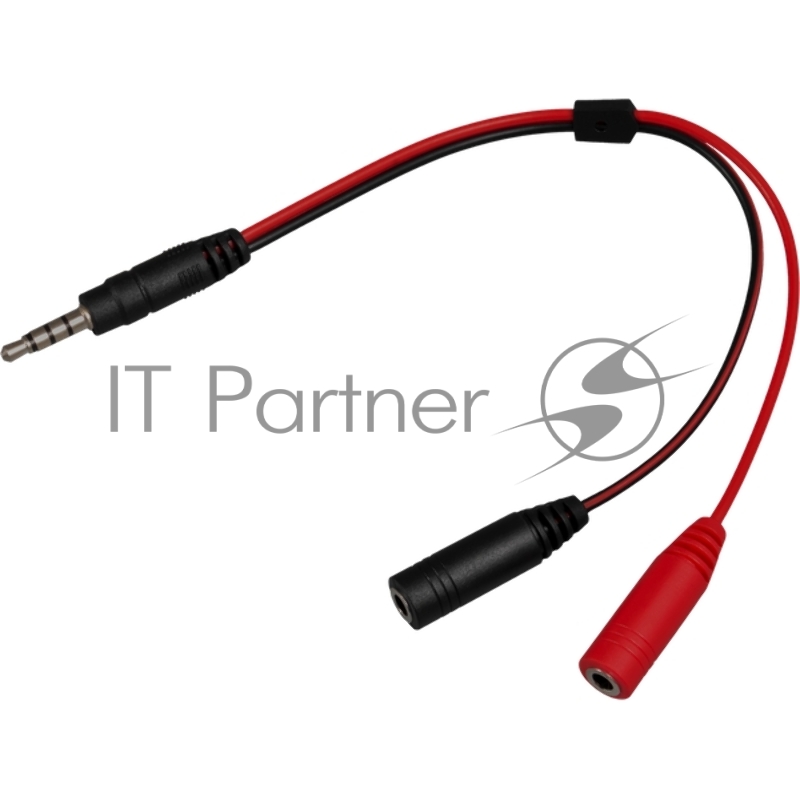 Гарнитура GAMING ARES RED/BLACK REDRAGON 78343 DEFENDER