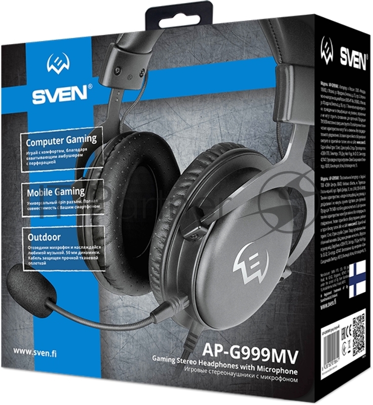 Игровые наушники SVEN AP-G999MV с микрофоном серый (50 мм, мини-джек (стерео) O 3,5 мм (4 pin))