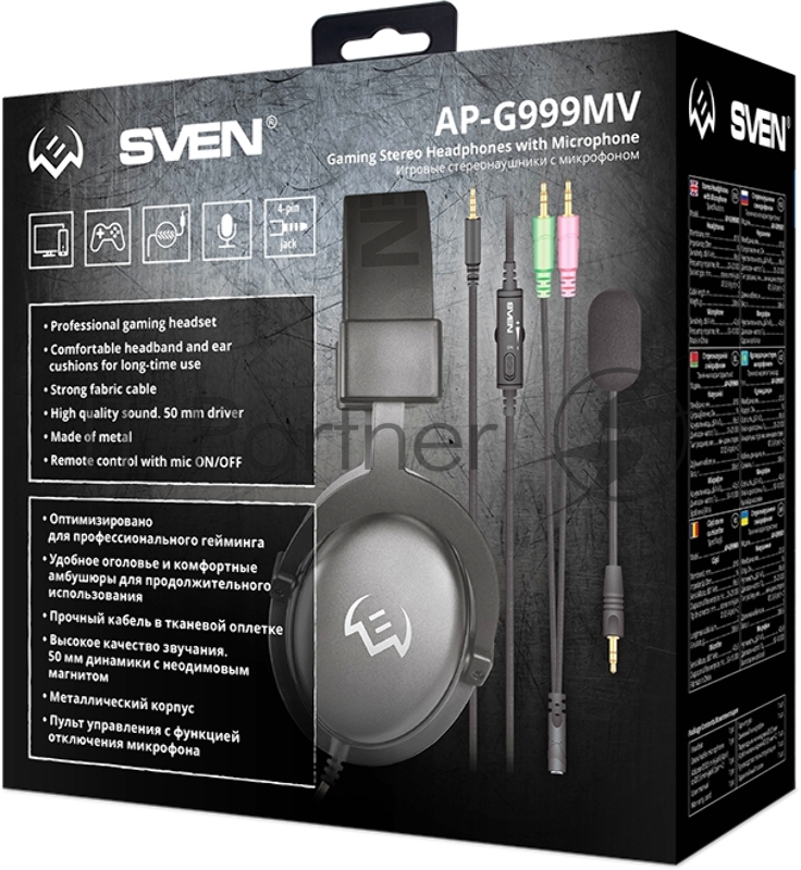 Игровые наушники SVEN AP-G999MV с микрофоном серый (50 мм, мини-джек (стерео) O 3,5 мм (4 pin))