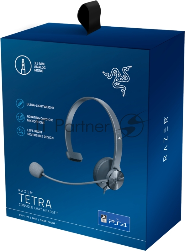 Гарнитура Razer Razer Tetra for PS4 Razer Tetra for PS4 – Console Chat Headset - EU Packaging