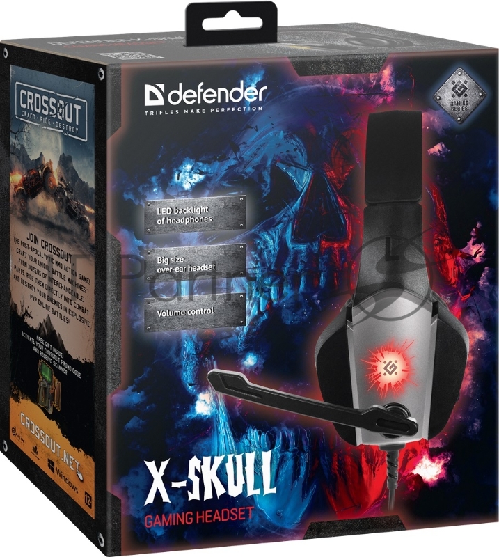 Игровая гарнитура Defender X-Skull черный/серый, провод 2.1 м (64585)