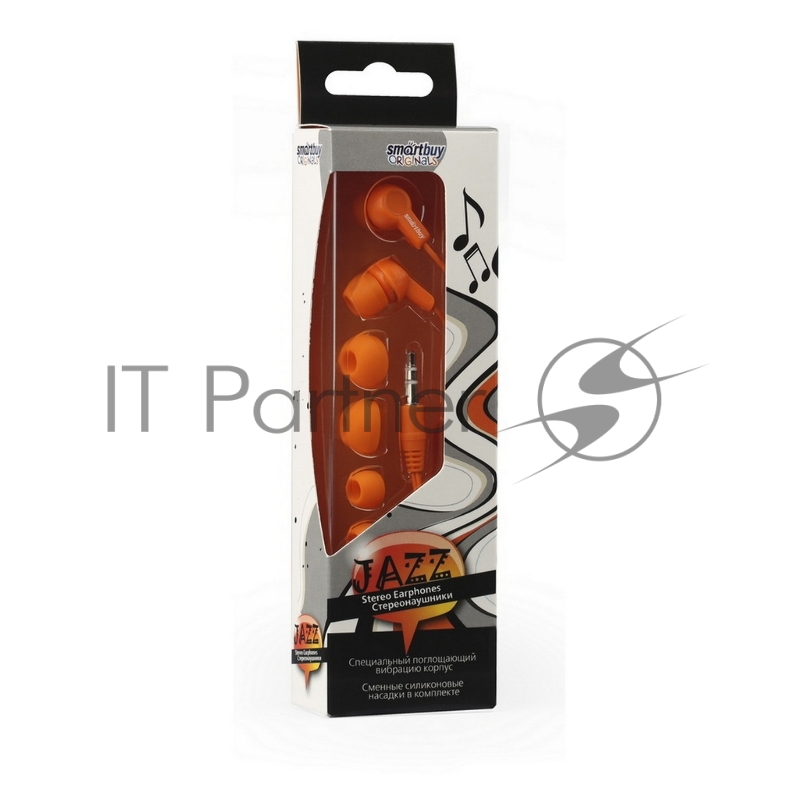 Внутриканальные наушники Smartbuy JAZZ, оранжевые, 3 пары силиконовых вставок (SBE-730)/60