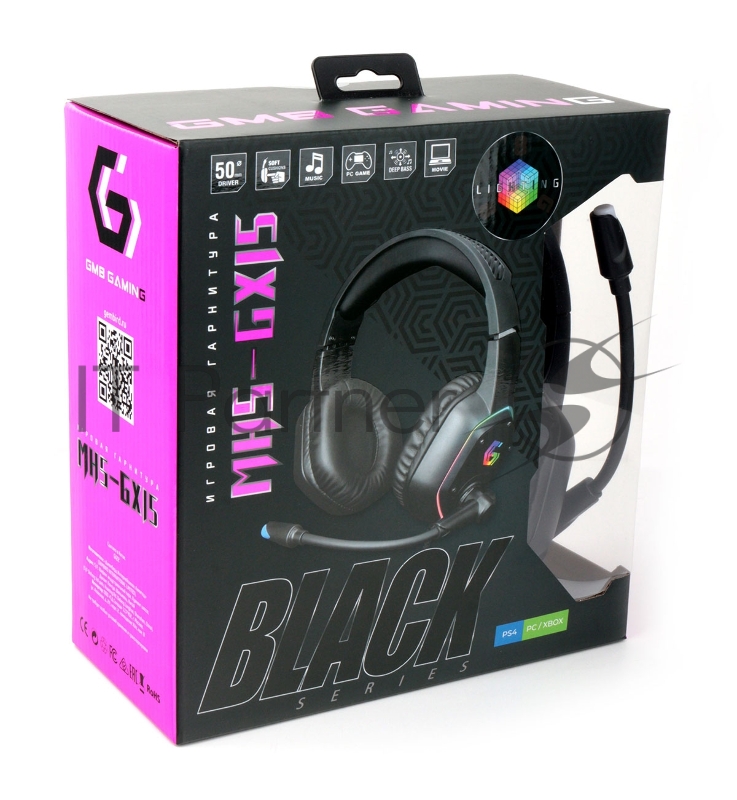 Гарнитура игровая Gembird MHS-GX15, мембр. 50 мм, подсветка, рег. гром., рег.оголовье, каб. 2,1 м