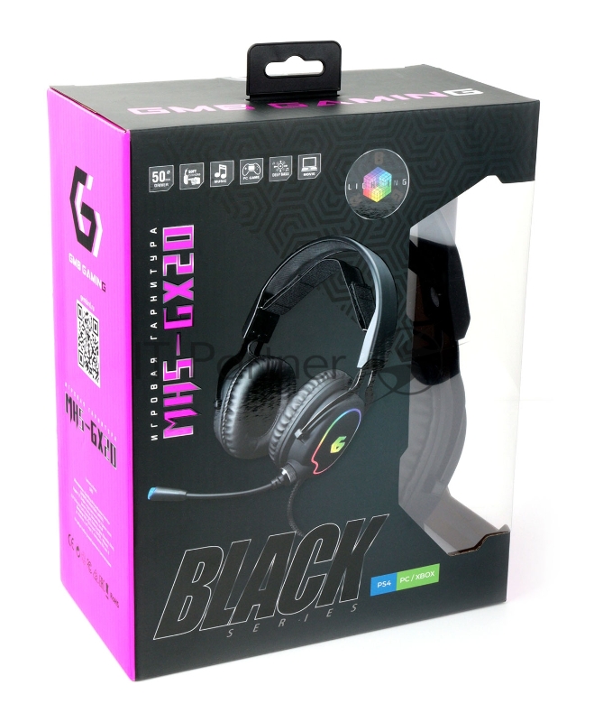 Гарнитура игровая Gembird MHS-GX20, мембр. 50 мм, подсветка, рег. гром., рег.оголовье, каб. 2,1 м