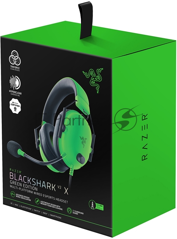 Гарнитура Razer Blackshark V2 X - Green Razer Blackshark V2 X - Green
