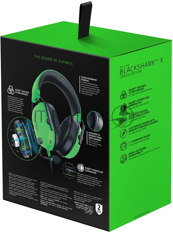 Гарнитура Razer Blackshark V2 X - Green Razer Blackshark V2 X - Green