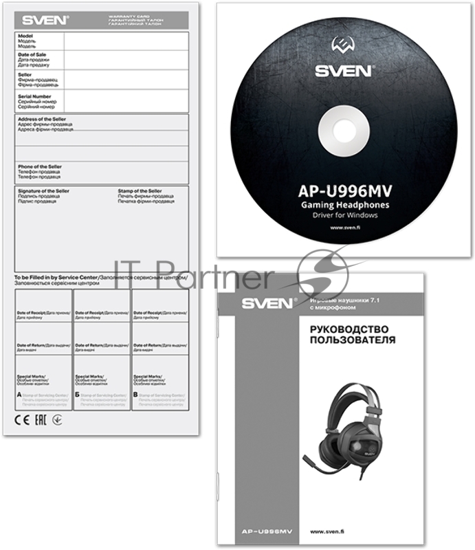 Игровые наушники с микрофоном AP-U996MV, черный (USB, LED, 7.1, вибро)