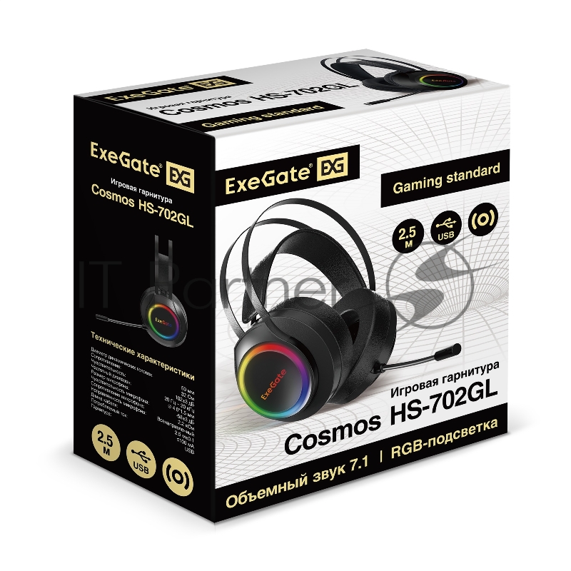 Игровая гарнитура ExeGate EX289746RUS Cosmos HS-702GL (объемный звук 7.1, длина кабеля 2.5м, RGB подсветка, USB интерфейс)