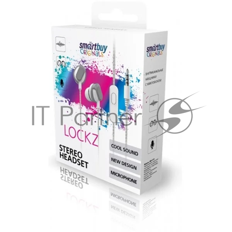 Универсальная гарнитура Smartbuy LOCKZ, микрофон, кнопка принятия вызова, белая/сер (SBH-018)/50