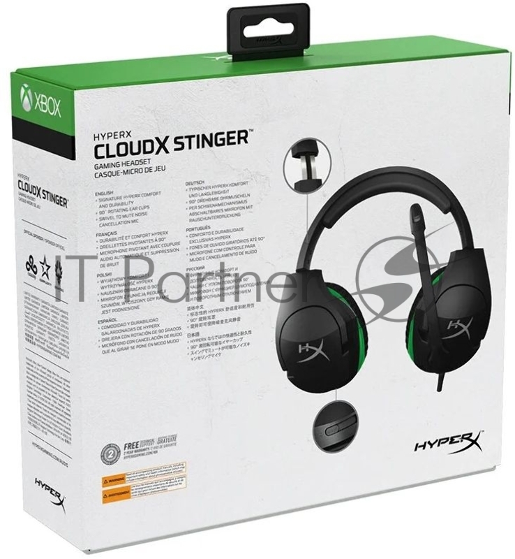 Проводная гарнитура HyperX Cloud Stinger черный/зеленый для: Xbox Series/One (4P5K1AA)
