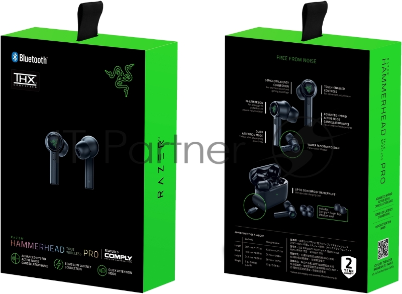 Гарнитура Razer Hammerhead True Wireless Pro Razer Hammerhead True Wireless Pro