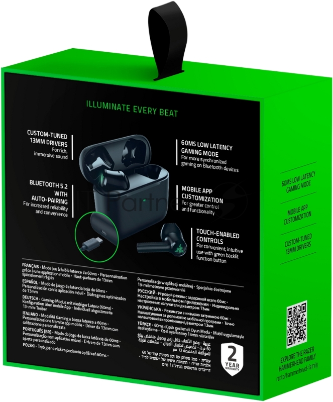 Гарнитура Razer Hammerhead True Wireless X Earbuds