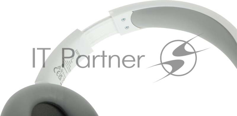 Гарнитура накладные Edifier W820NB белый беспроводные bluetooth оголовье