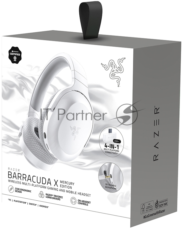 Беспроводная гарнитура Barracuda X - Mercury White